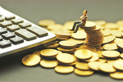 記賬報稅 記賬報稅