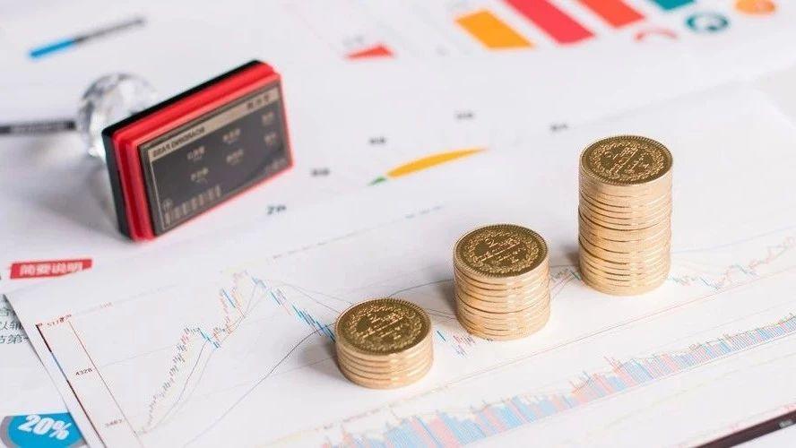 一文看懂我國(guó)18種稅，以及企業(yè)承擔(dān)的其他類(lèi)稅收費(fèi)用