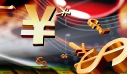 企業(yè)所得稅年度納稅申報表的《基礎(chǔ)信息表》有啥新變化？