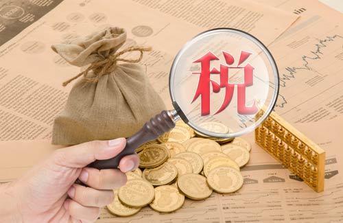 納稅人如何在預(yù)繳時(shí)享受研發(fā)費(fèi)用加計(jì)扣除優(yōu)惠？