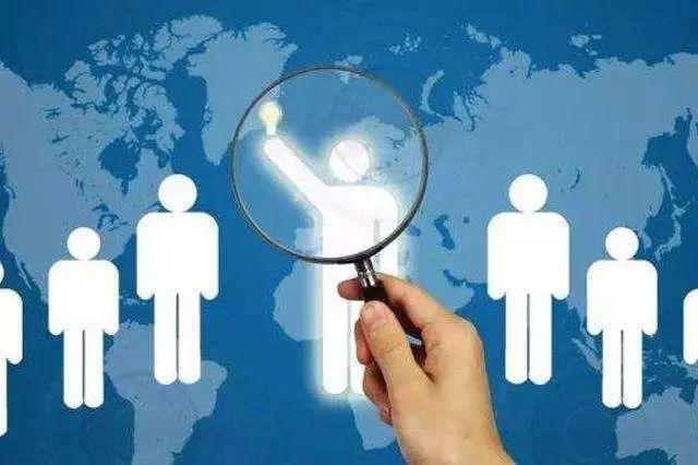 2021年度深圳高新企業(yè)稅收優(yōu)惠與獎勵補(bǔ)貼最高可達(dá)180萬補(bǔ)貼 2021年度深圳高新企業(yè)稅收優(yōu)惠與獎勵補(bǔ)貼最高可達(dá)180萬補(bǔ)貼