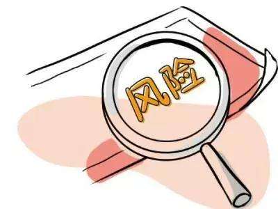 注冊(cè)公司公賬轉(zhuǎn)私賬所涉及的風(fēng)險(xiǎn) 注冊(cè)公司公賬轉(zhuǎn)私賬所涉及的風(fēng)險(xiǎn)