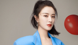 薇婭偷逃稅被處罰13.14億！ 