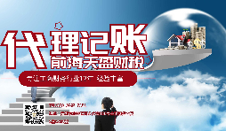 【香港公司年審】香港公司年審公證是否很復(fù)雜？