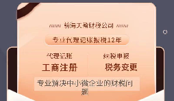 【香港公司年審】2022年香港疫情反彈，通關(guān)日期遙遠(yuǎn)，內(nèi)地人香港公司年審要怎么做？