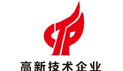 【高新技術(shù)企業(yè)】深圳企業(yè)申請高新技術(shù)企業(yè)需要哪些條件？