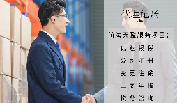 【稅審】為什么要做稅審？誰(shuí)需要稅審？