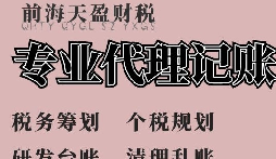 企業(yè)法人營(yíng)業(yè)執(zhí)照年檢的辦理流程有哪些？
