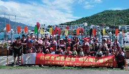 凝心聚力，筑夢前行&rdquo;。記前海天盈財(cái)稅2022年員工團(tuán)建活動