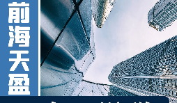 如何選擇一家適合的進(jìn)出口代理公司？