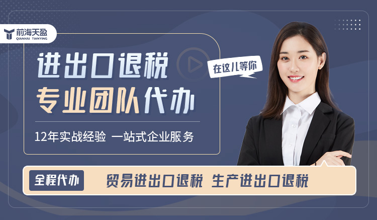 1039市場采購貿(mào)易 1039市場采購貿(mào)易