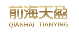 深圳線路板貿(mào)易公司出口退稅須知，讓你一次了解所有問題！