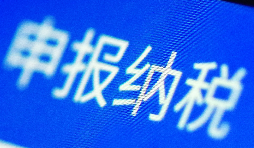 增值稅復(fù)雜？用大白話教你輕松懂！